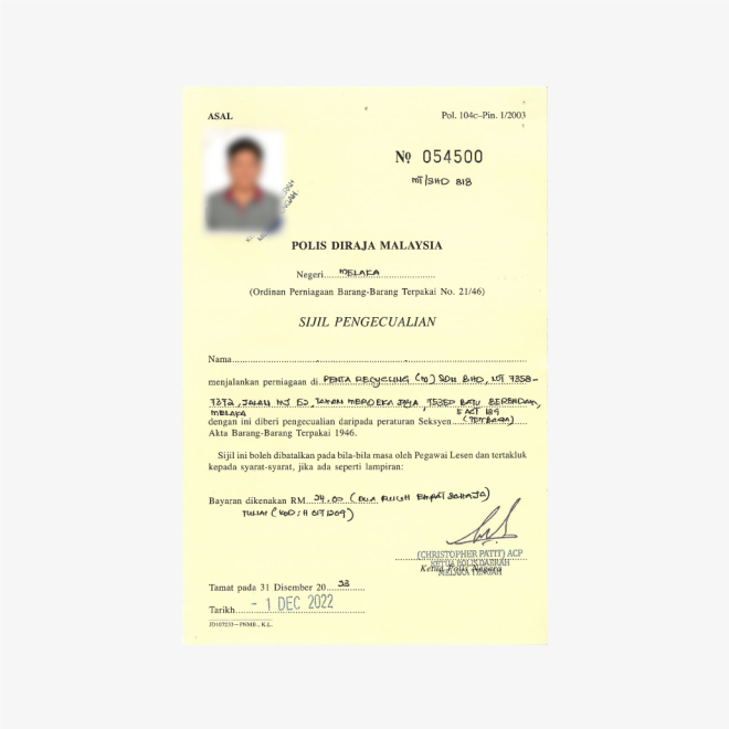 Cert03