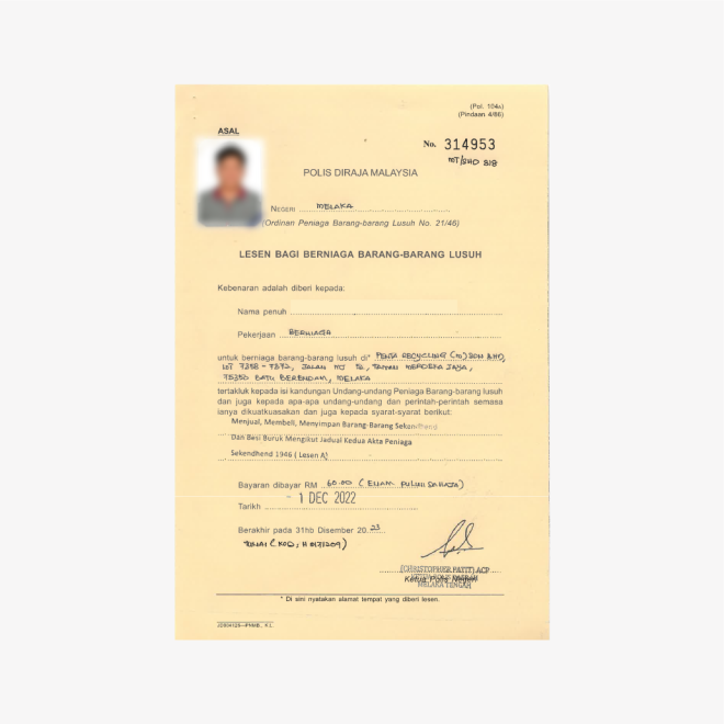 Cert04
