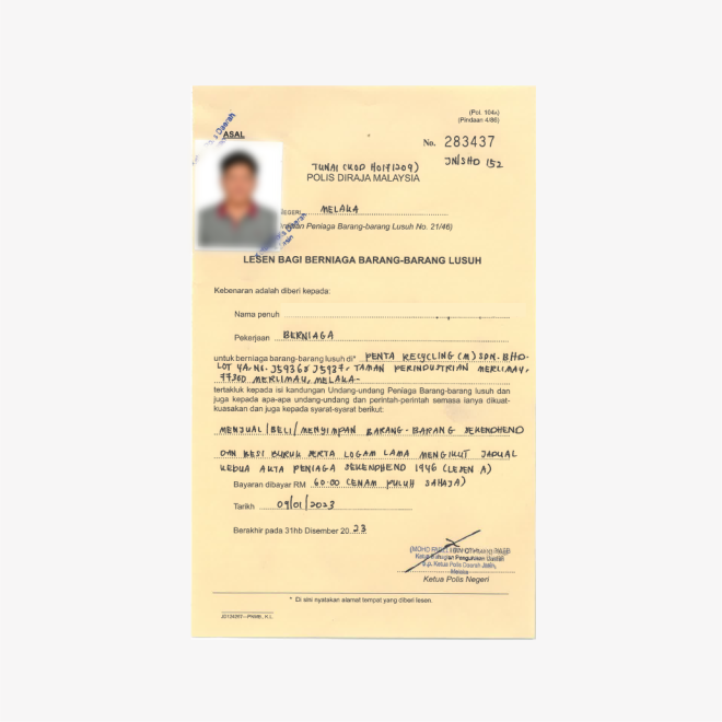 Cert05