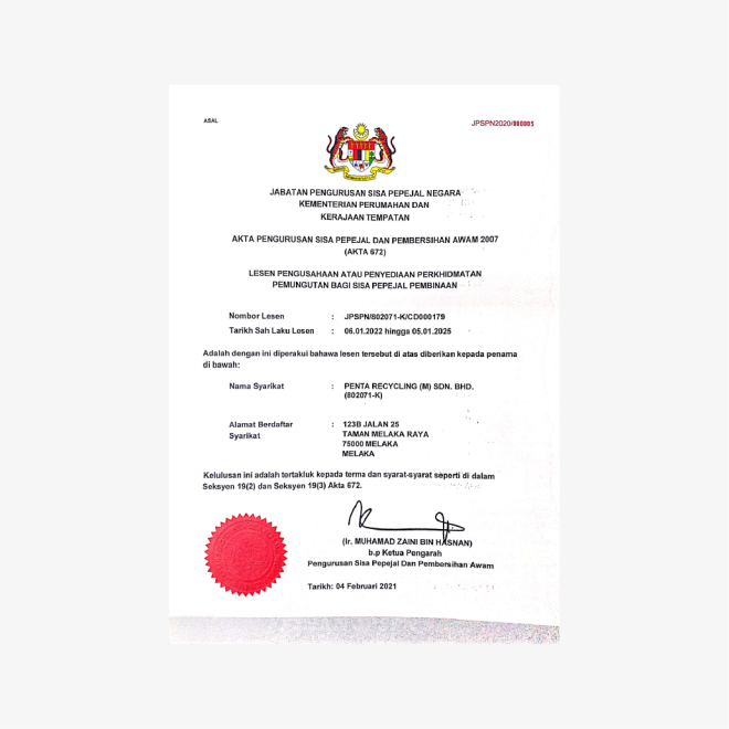 Cert08