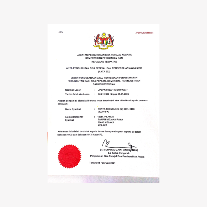 Cert09