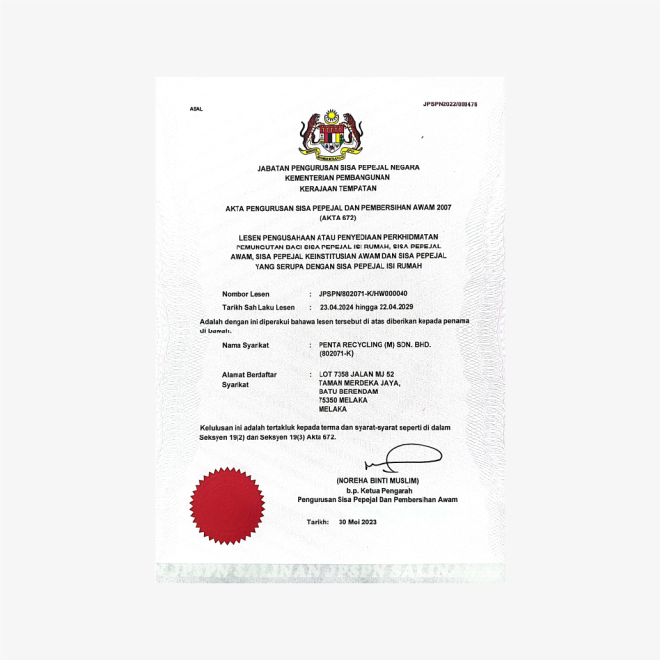 Cert11