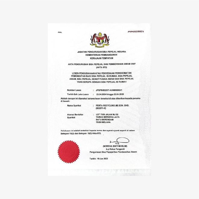 Cert12